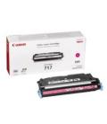 Toner canon 717 magenta mf8450 4000 pag - Imagen 1