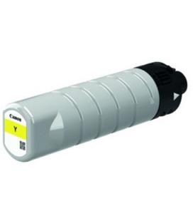 Cartucho tinta canon pgi - 7500xl y amarillo 16500 paginas - Imagen 1