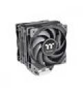 DISIPADOR THERMALTAKE TOUGHAIR 510 - Imagen 7