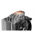 be quiet! BK004 ventilador de PC Procesador Enfriador 12 cm Negro, Gris - Imagen 14