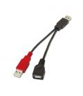 AISENS A101-0030 cable USB 0,15 m USB 2.0 2 x USB A USB A Negro, Rojo - Imagen 3