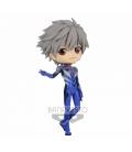 Figura banpresto q posket evangelion new theatrical edition kaworu nagisa plugsuit syle ver. b - Imagen 1