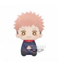 Peluche banpresto jujutsu kaisen yuji itadori - Imagen 1