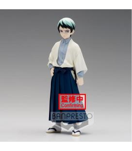 Figura banpresto kimetsu no yaiba demon slayer yushiro vol 21 - Imagen 1