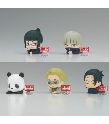 Figura banpresto jujutsu kaisen mascot vol 2 - Imagen 1