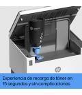 Multifunción Láser Monocromo HP Laserjet Tank 2604dw WiFi/ Dúplex/ Blanca