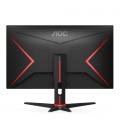 Monitor Gaming AOC 24G2SAE/BK 23.8"/ Full HD/ 1ms/ 165Hz/ VA/ Multimedia/ Negro