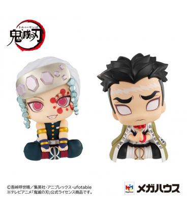 Pack 2 figuras megahouse demon slayer kimetsu no yaiba gyomei uzui