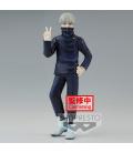 Figura banpresto jujutsu kaisen jukon no kata toge inumaki