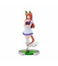 Figura banpresto umamusume: pretty derby silence suzuka