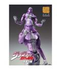 Figura good smile company jojo's bizarre adventure part 5 golden wind chozokado m - b