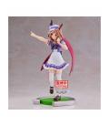 Figura banpresto umamusume pretty derby matika netannhauser