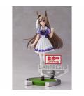 Figura banpresto umamusume: pretty derby satono diamond figure