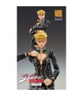 Figura good smile company jojo's bizarre adventure part 5 chozokado giorno giovanna