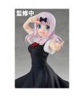 Figura good smile company pop up parade kaguya sama love is war? chika fujiwara