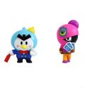 Figuras brawl stars caja pack 2 aleatorio