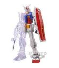 Figura banpresto gundam internal structure rx - 78 - 2