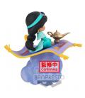 Figura banpresto q posket disney stories aladdin jasmine ver. a