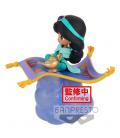 Figura banpresto q posket disney stories aladdin jasmine ver. a