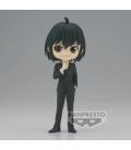 Figura banpresto q posket spy x family yuri briar 14cm