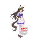 Figura banpresto umamusume pretty mr. c.b.