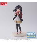 Figura sega luminasta rascal does not dream of a knapsack kid knapsack kid