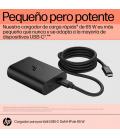 Cargador de Portátil GaN HP AC Adapter USB-C/ 65W/ Automático/ Voltaje 20V