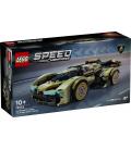 Lego speed champions superdeportivo lamborghini lambo v12 versión gt