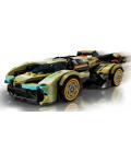 Lego speed champions superdeportivo lamborghini lambo v12 versión gt