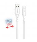 Cable qchar athens usb tipo c a usb tipo a - 2m - pvc blanco