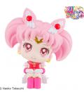 Figura megahouse look up sailor moon super sailor moon chibi pretty guardian