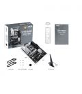 ASUS PRIME Z790-P WIFI-CSM Intel Z790 LGA 1700 ATX