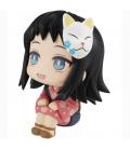 Figura megahouse look up kimetsu no yaiba demon slayer makomo