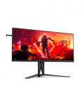 Monitor Gaming Ultrapanorámico AOC AG405UXC 40"/ WQHD/ 1ms/ 144Hz/ IPS/ Multimedia/ Negro