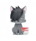 Peluche banpresto haikyu!! fluffy puffy kurooneko 9cm