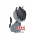 Peluche banpresto haikyu!! fluffy puffy kurooneko 9cm