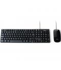 Kit teclado + raton l - link ll - kb - 816 - combo usb negro