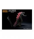 Figura ichibansho godzilla heat ray godzilla x kong the new empire