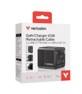 Cargador de Pared Universal Verbatim GaN Charger/ 1xUSB Tipo-C/ 1xUSB/ 1xUSB Tipo-C Macho/ 65W