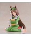 Figura banpresto umamusume: pretty derby season 3 relax time satono diamond 12cm