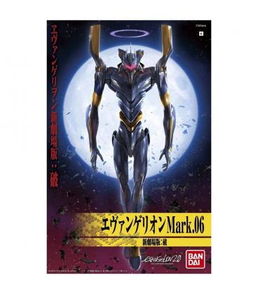 Maqueta bandai hobby evangelion mark 06. new movie ha