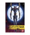 Maqueta bandai hobby evangelion mark 06. new movie ha